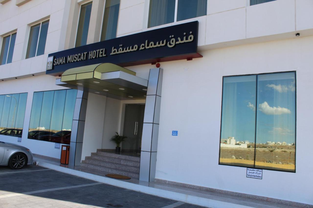 Sama Muscat Hotel Al Khawd Exterior foto